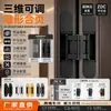 Bisagra Oculta de 180 Grados para Puerta de Apertura Interior y Exterior, Bisagra Cruzada Oculta Ajustable Tridimensional para Puerta de Madera Puerta Plegable