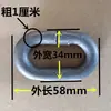 Anillos de Hierro, Aros Redondos de Hierro, Anillos de Acero, Anillos de Hierro Galvanizado, Accesorios para Cercas Artísticas de Hierro, Aros Redondos de Hierro