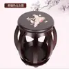 Banqueta redonda para Guzheng banqueta de Guzheng madeira maciça Guzheng banqueta simples/estampada única venda direta da fábrica de banquetas de Guzheng
