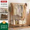 Perchero de Pie para Uso Doméstico, Perchero de Madera para Dormitorio, Colgador de Ropa de Pie Simple para Interiores