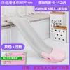 Tobogán Pequeño para Cama Doméstica con Riel Extendido Juguete para Bebés y Niños, Tobogán para Sofá Cama para Niños Pequeños, Tobogán Pequeño de Interior
