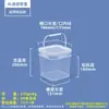 Fábrica Ruitu Personaliza Cubos de Plástico Cuadrados de Grado Alimenticio, Facturación Gratuita, Calificaciones Completas, Diseño Gratuito