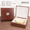 En Stock Caja de Regalo de Madera para Nido de Pájaro Caja Vacía para Regalos Generales y Envasado de Tónicos, Caja de Madera de 250g Set de Cajas para Nido de Pájaro