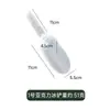 Acero Inoxidable 304 Pala para Hielo Caja de Almacenamiento Frutas Secas Granos Semillas de Girasol Pala para Arroz Cucharón para Té Tienda de Té con Leche