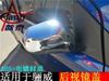 Outai es adecuado para la cubierta del espejo retrovisor Xiaowei 07-15, la cubierta del espejo retrovisor Junyi, la modificación del marco del espejo retrovisor, pegatinas especiales