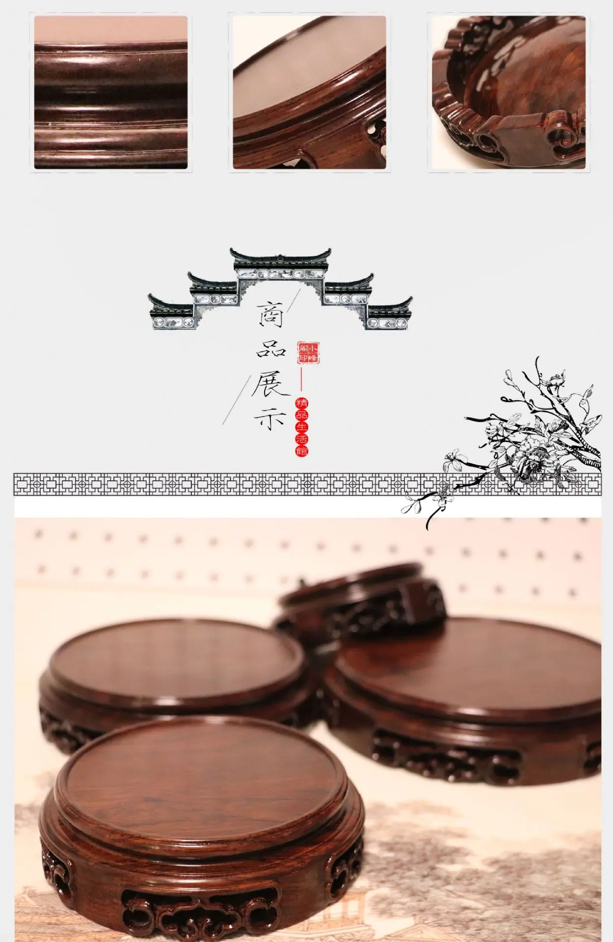 改版模板_02.jpg