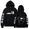 Comercio Exterior Talla EuropeaSudadera con Capucha de Anime Moda para Hombre Sudadera Cálida