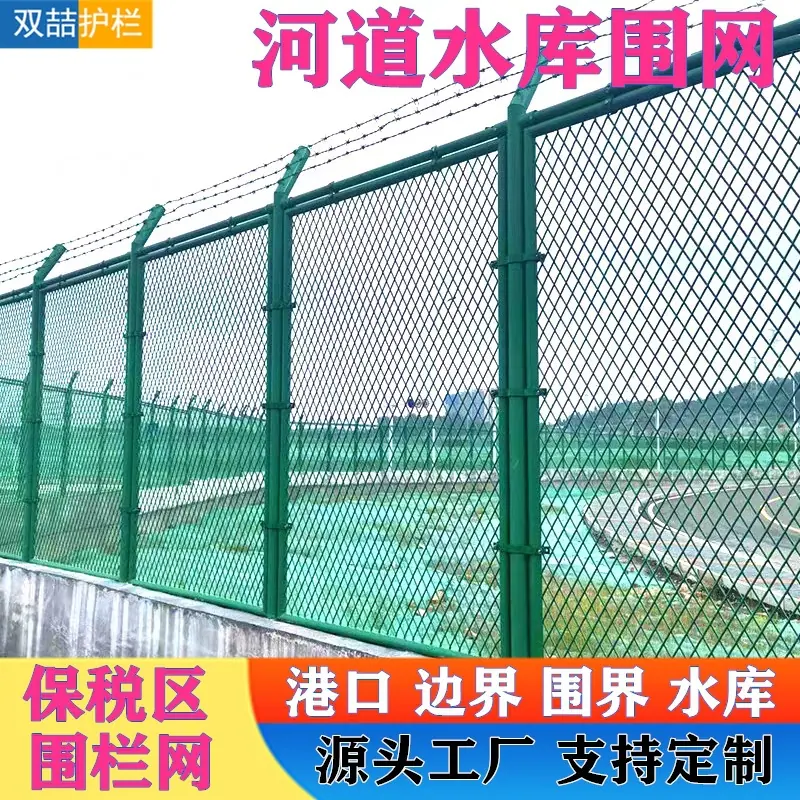 微信图片_2025-07-29_162035_859_副本
