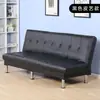 Sofá minimalista moderno para oficina para uso doméstico, sofá sencillo para salas de estar pequeñas