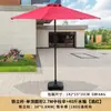 Projeto de Parque Promocional Simples Moderno Liga de Alumínio Imitação de Madeira Coluna Central Teto Duplo Manivela Guarda-Sol Externo