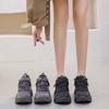 Zapatos de Papá que Aumentan la Altura 9cm para Mujer, Nuevo Estilo Otoño e Invierno 2026, Zapatos Deportivos Casuales con Pedrería, Tendencia Versátil de Zapatos de Moda para Mujer
