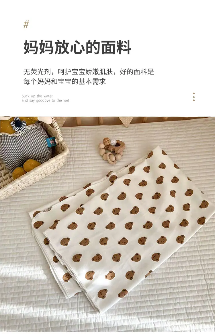 新生儿包单_12.jpg