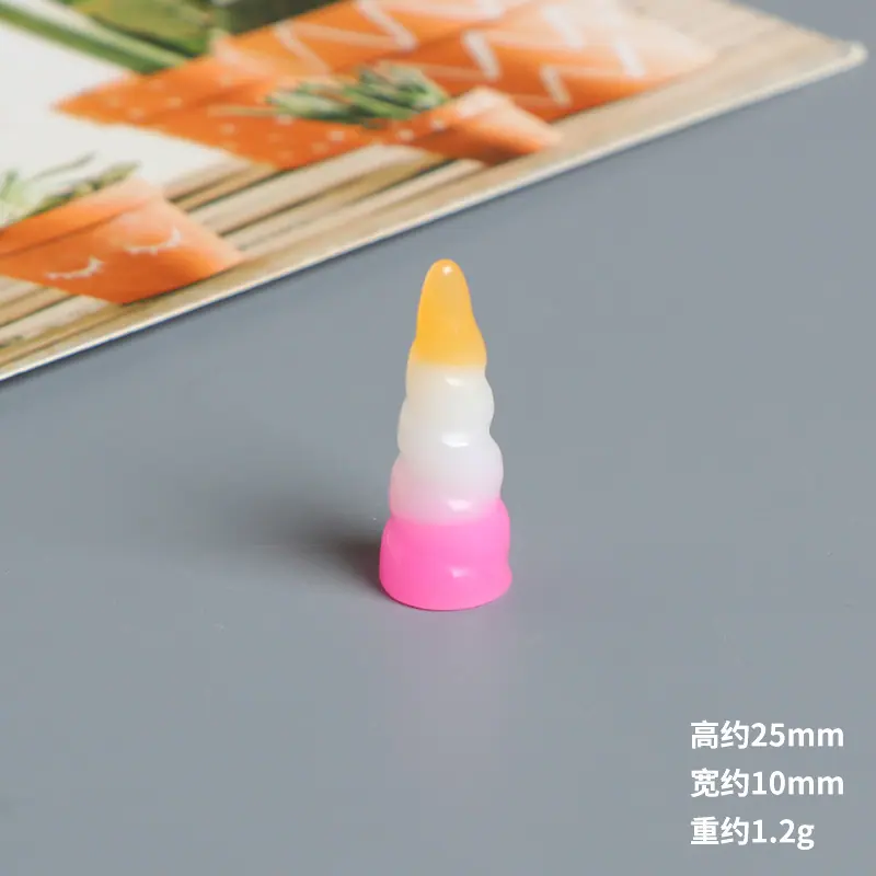 SKU-03-