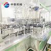Línea de Producción Automática para Procesamiento de Bebidas de Tremella Equipo Pequeño para Producción de Sopa de Tremella Equipo de Llenado para Porridge de Tremella