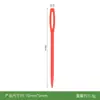Agulhas de Costura Plásticas Coloridas 7cm Ferramentas de Tricô Artesanal DIY para Crianças Agulhas de Costura para Lã Agulhas de Olho Grande Atacado