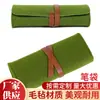 Estuche de fieltro gran capacidad bolsa de papelería para estudiantes estuche al por mayor organizador de material escolar portabolígrafos de almacenamiento no tejido