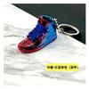 Chaveiro Pingente Sapatos de Basquete Estéreo AJ Modelo de Sapato Galvanizado Boneca Enfeites de Sapato Feitos à Mão Joias Caixa Surpresa