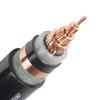 Cable de cobre de alto voltaje de un solo núcleo de 10/15 kV, 1 núcleo x 25/30/50/70/95/120/150 cuadrados, y 10/15 kV.