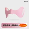 Parche Anticongelante para Esquí de Otoño e Invierno, Máscara Protectora contra el Frío, Cortavientos y Cálida para Exteriores, Parche Mariposa para la Nariz Anticongelante para Ciclismo, Amigable con la Piel y Cómodo