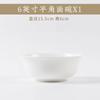 Vajilla y vajilla china de porcelana de alta gama Jingdezhen, juego de vajilla y vajilla para el hogar, sencilla, ligera, de lujo, de color blanco puro, y palillos, regalo de inauguración de la casa.