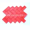 # Piso Emboçado Colorido de Arte Youxia de Xangai # Material para Piso de Estampagem de Impressão de Cimento Pó Desmoldante de Estampagem