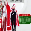 Capa de Natal de Veludo Dourado Transfronteiriça para Adultos e Crianças Capa Estendida com Capuz do Papai Noel Roupas Fantasia