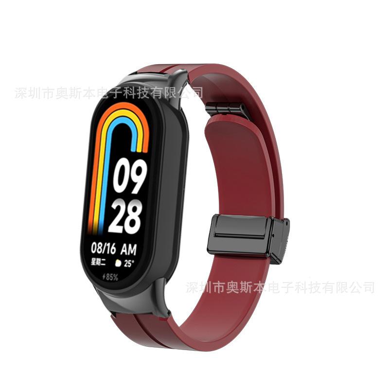 未标题2_0020_图层 5 拷贝 7.jpg