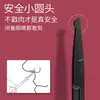 Tijeras para pelos de la nariz, tijeras pequeñas, recortador de fosas nasales, tijeras pequeñas de punta redonda, herramienta especial manual para cortar pelos de la nariz para hombres