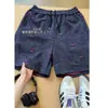 Pantalones cortos deportivos de seda de hielo de secado rápido para hombre, shorts rotos para hombre y mujer, nuevos shorts casuales deportivos de verano de nicho de 5 puntos