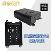 Suministro directo de fábrica accesorios para tranvía eléctrico de litio para coche simple caja controladora ignífuga caja pequeña cubierta de cuatro orificios cubierta del controlador
