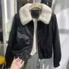 Chaqueta de Cuero con Forro de Lana Estilo Europeo para Mujer Otoño/Invierno 2026, Abrigo Engrosado de Cuero PU, Estilo Corto con Cuello Grande de Piel para Mujeres Pequeñas