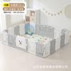 Qiaole Bear Bebé Valla para Bebé Interior Hogar Juego Barandilla Niños Valla Sobre el Suelo Tapete de Gateo Parque de Atracciones