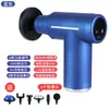 Mini pistola de massagem, compressa fria e quente, pistola de impacto elétrica para fitness, relaxador muscular, massageador, pequeno massageador vibratório