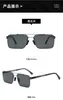 Óculos de Sol com Mudança de Cor Novo Estilo para Homens, Modernos com Ponte Dupla Anti-UV para Dirigir Visão Noturna, Óculos de Sol Ultra-Leves de Uso Duplo