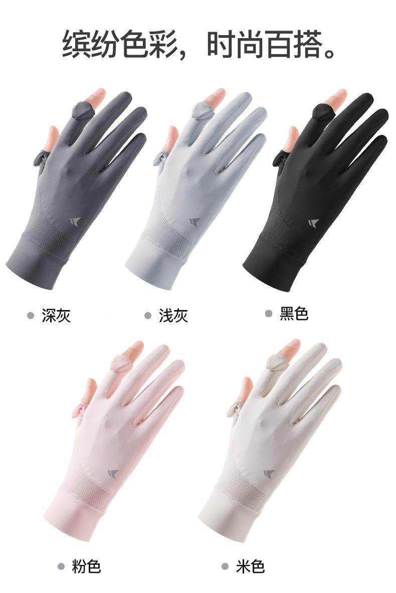 详情_13.jpg
