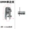Cabide de cabo de aço, cabide de disco, cabide móvel, cabide de vidro, acessórios para pendurar quadros, peças de acrílico para pendurar outdoors