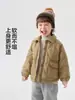 Chaqueta de Algodón Ligera Acolchada Estilo Europeo para Niños Invierno 2026 Nuevo Modelo Abrigo de Algodón de Invierno para Niños Pequeños