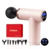 Pistola de Masaje Fascial Mini Konka Fitness en Casa Relajación Muscular Masajeador Portátil Recargable Dispositivo de Masaje Eléctrico
