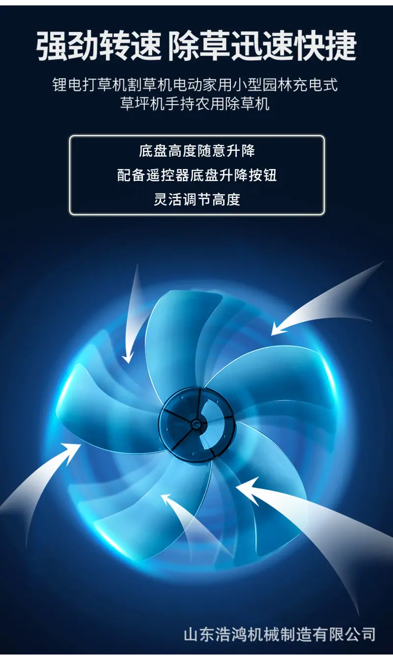 详情页_03