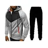Novo suéter casual masculino com zíper, casaco suéter com capuz, suéter cardigã masculino com costura