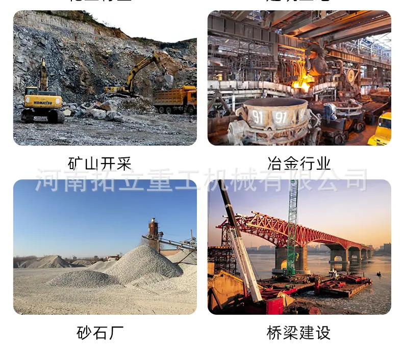 详情页_04.jpg