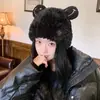 Gorro de Piel de Oso Lindo para Mujer 2024 Nuevo Cálido Celebratorio de Internet Estilo Coreano Suéter Pequeño de Punto Gorro de Lana