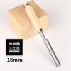 Cincel para carpintería multiusos DIY cuchillo de tallado herramientas para carpintería Carpintero Carpintero herramientas cincel de tallado ranurado cuchillo ranurador Zhao cincel