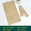Azulejo de pared para baño estilo retro francés, tira larga de 75*300 mm, travertino mate antiguo, azulejo de pared totalmente cerámico antideslizante y resistente al desgaste