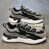 Zapatos Casuales para Hombre para Otoño, Nuevos Zapatos Deportivos para Hombre, Zapatos Casuales Versátiles, Zapatos de Papá para Correr Antideslizantes que Aumentan la Altura, Zapatos de Moda para Otoño e Invierno
