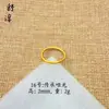 Loja de Ouro Mesmo Estilo Anel de Ouro Imitação Aberto Ajustável Dedo Indicador Anel de Ouro Moda Versátil Joias Personalizadas Atacado