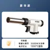 Pistola de llama, soplete, soplete de gas en cartucho, soplete doméstico para quemar pelo, encendedor, soplete de mano para hornear