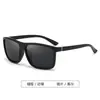 Gafas de sol para hombre Gafas de sol polarizadas europeas y americanas Gafas para deportes al aire libre Gafas de pesca Transfronterizas populares 3229