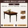 Mesa de Comedor Plegable de Madera Maciza Estilo Mediados de Siglo 2026 Modelo Nuevo, Extensible, Adecuada para Apartamentos Pequeños, Mesa de Comedor Rectangular Montada en la Pared