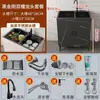 Gabinete de Fregadero Antibacteriano Lavabo de Acero Inoxidable Cocina Hogar Lavabo Individual Juego Completo Gabinete Integrado Gabinete de Pie